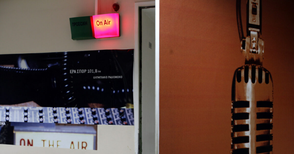 Η πίεση της κυβέρνησης Τραμπ οδήγησε σε παραίτηση την διευθύντρια ειδήσεων της δημόσιας ραδιοφωνίας των ΗΠΑ