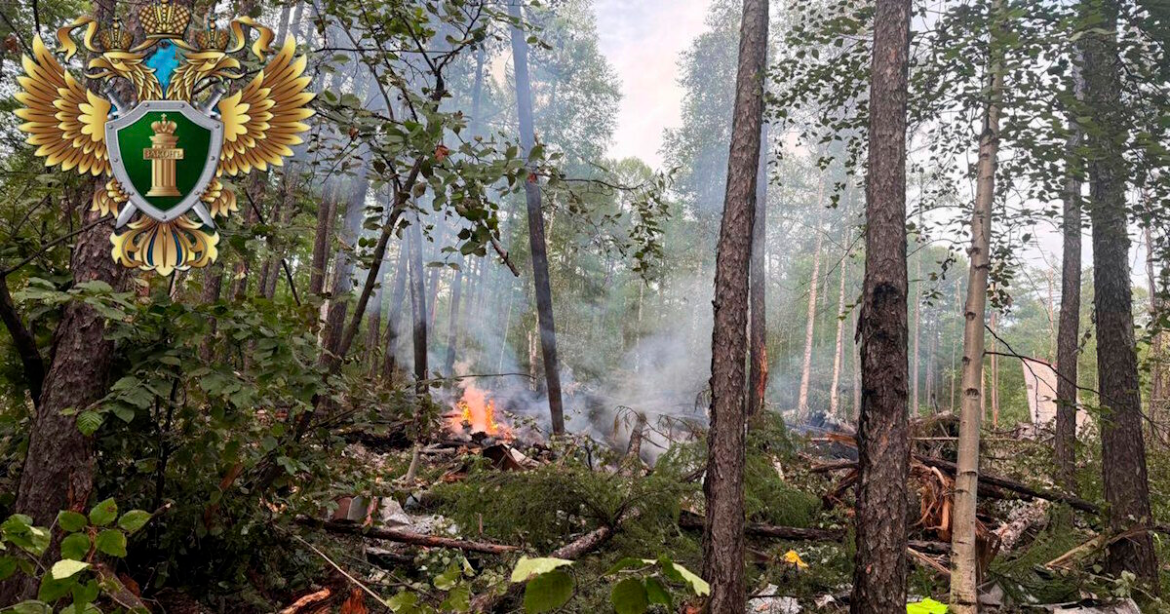 Τραγωδία στην Ρωσία: Επιβατικό αεροπλάνο συνετρίβη στην περιφέρεια Αμούρ – Νεκρό το πλήρωμα και οι επιβάτες