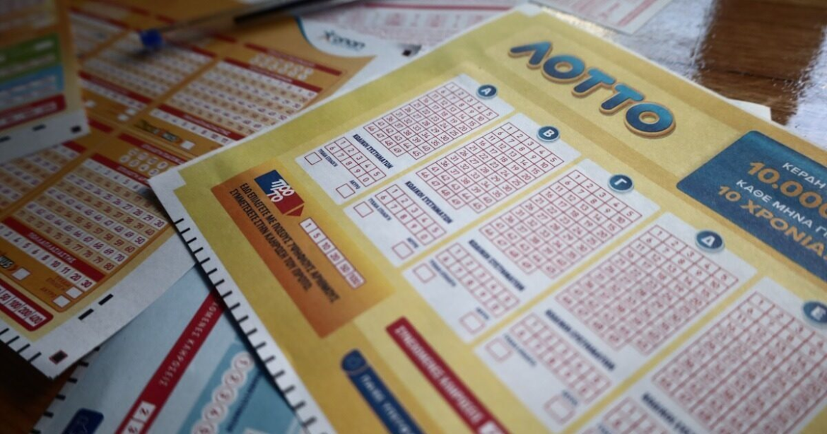 Κλήρωση ΛΟΤΤΟ 2650: Αυτοί είναι οι τυχεροί αριθμοί