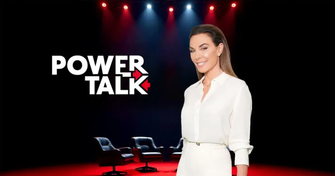 Η Τατιάνα Στεφανίδου κάνει πρεμιέρα με το «Power Talk» στο ΣΚΑΪ