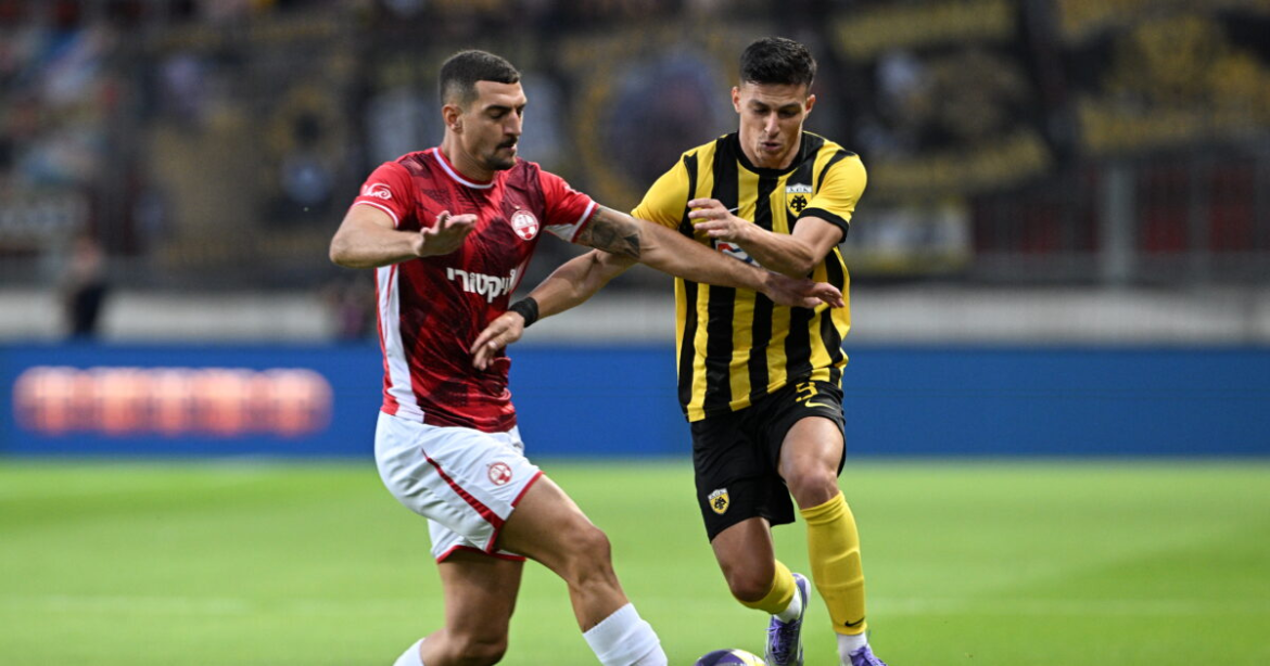 Κλήρωση Conference League: Η ΑΕΚ θα αντιμετωπίσει τον νικητή του Άντερλεχτ/Σερίφ – Σερβέτ ή Ουτρέχτη, Αράζ ή Ομόνοια αντίπαλοι Παναθηναϊκού, ΠΑΟΚ