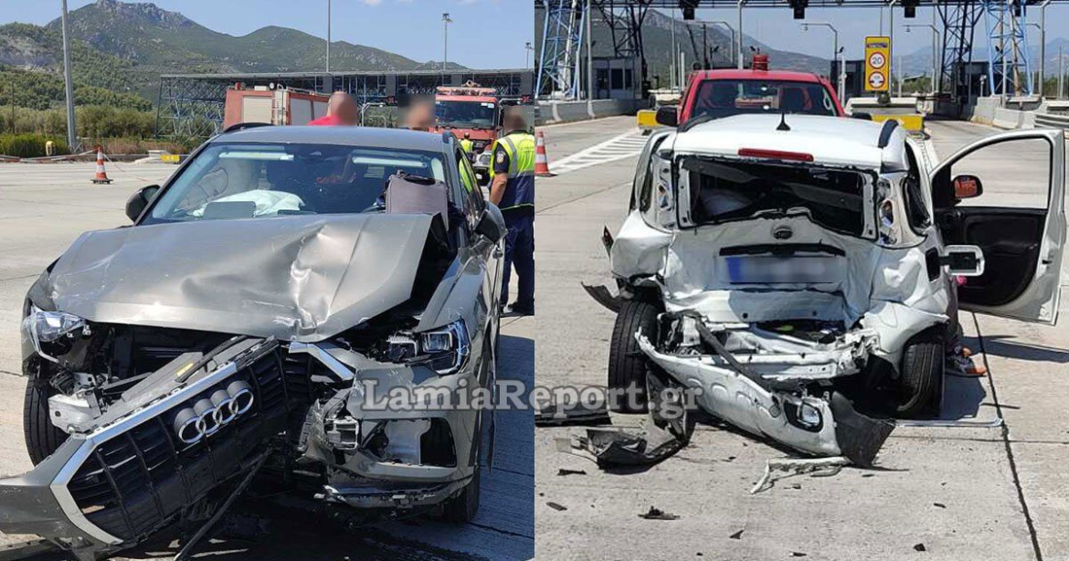 Φθιώτιδα: Τροχαίο στα διόδια Τραγάνας – Αυτοκίνητο «καρφώθηκε» πίσω από σταματημένο