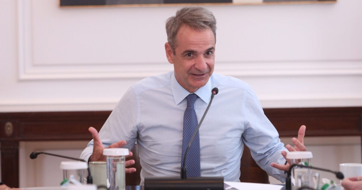 Κυριάκος Μητσοτάκης: «Έχουμε έτοιμες 12 παρεμβάσεις για τη μείωση της γραφειοκρατίας στις επιχειρήσεις»