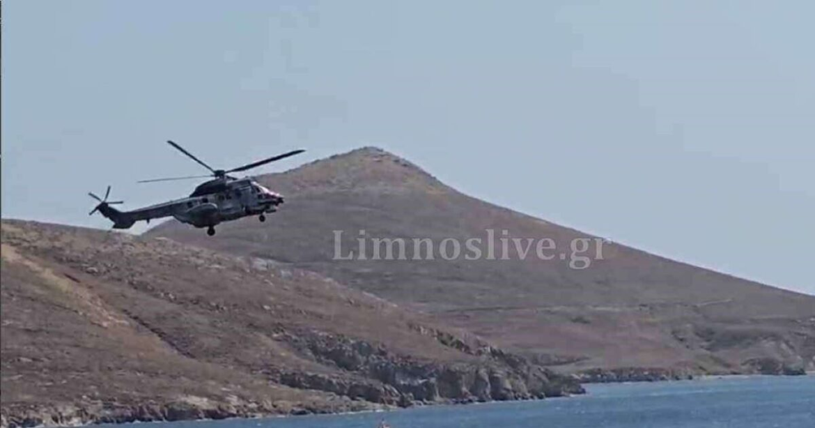 Λήμνος: Διάσωση θρίλερ στο Πλατύ – Δύο παιδιά παρασύρθηκαν με SUP και σώθηκαν από Super Puma και Λιμενικό