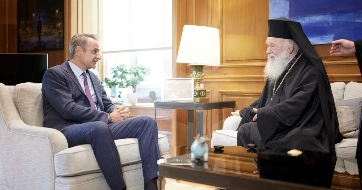 Συνάντηση Μητσοτάκη με τον Αρχιεπίσκοπο Ιερώνυμο – «Ευκαιρία να συζητήσουμε για τις εκκρεμότητες τις οποίες έχουμε»
