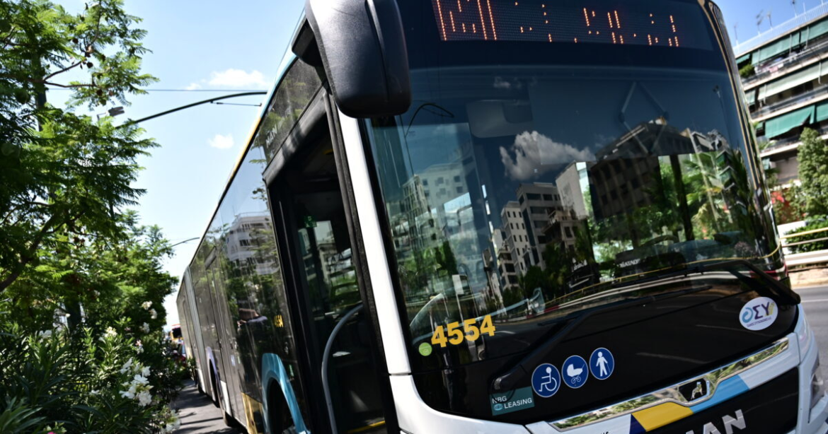 «Έπαθα σοκ, του φώναζα να μαζέψει τα χέρια του», λέει η 22χρονη που δέχτηκε σεξουαλική παρενόχληση σε λεωφορείο