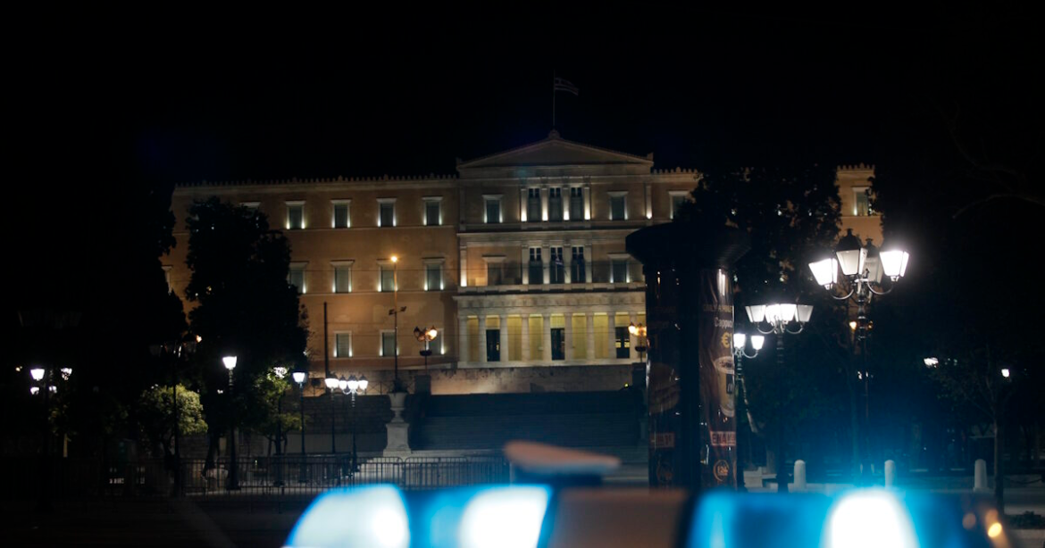 «Αθήνα Χωρίς Αυτοκίνητο»: Ποιοι δρόμοι είναι κλειστοί έως το βράδυ της Κυριακής