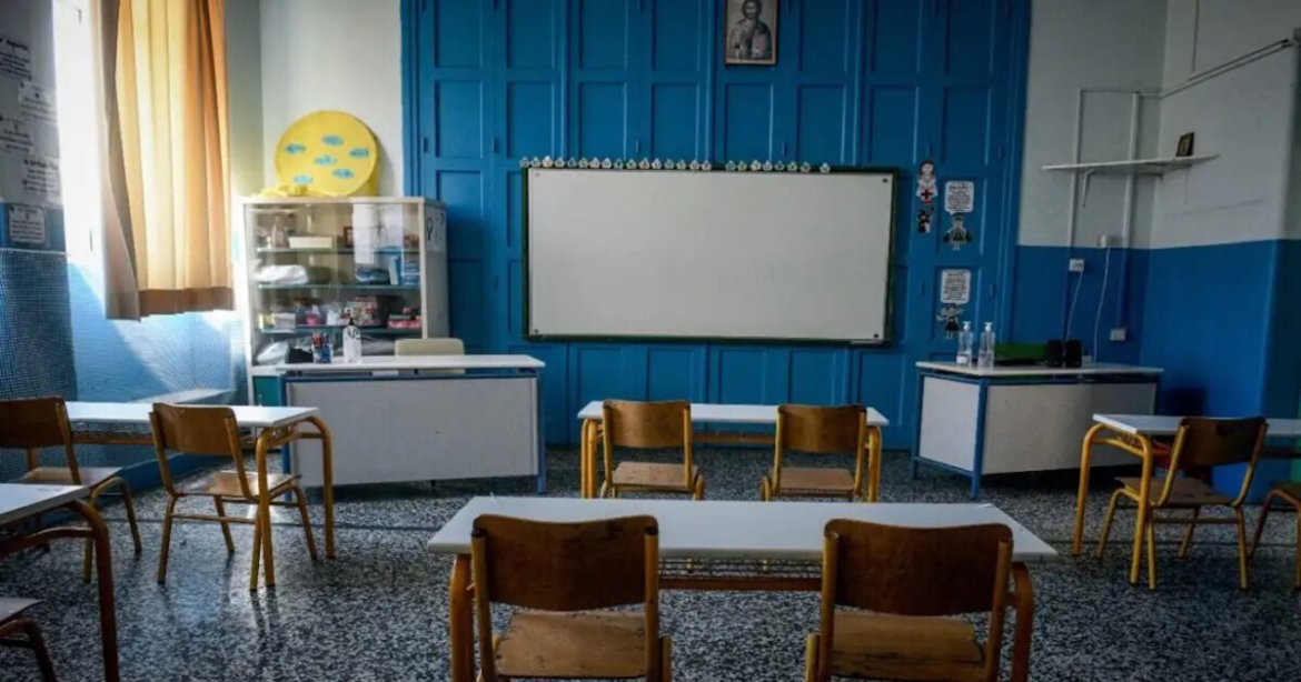 Κενά στα σχολεία: Ένας στους 4 εκπαιδευτικούς ζήτησε και πήρε άδεια – Με τους μισούς νηπιαγωγούς έμεινε ένας νομός