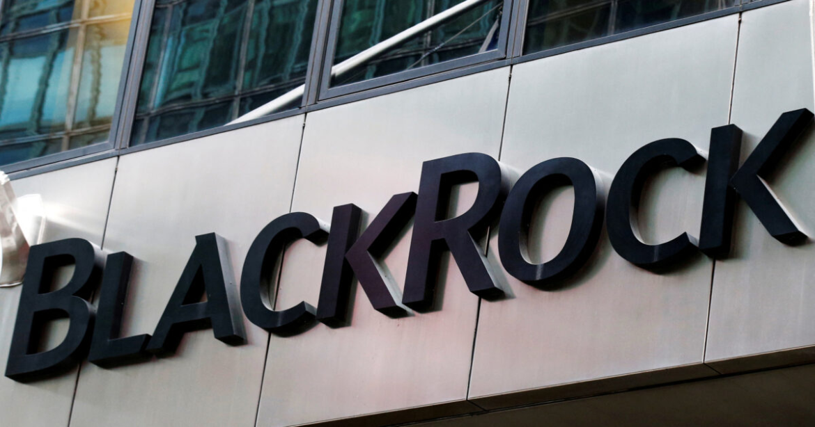 Η BlackRock χάνει χαρτοφυλάκιο ύψους 17 δισ. δολαρίων από ολλανδικό συνταξιοδοτικό ταμείο