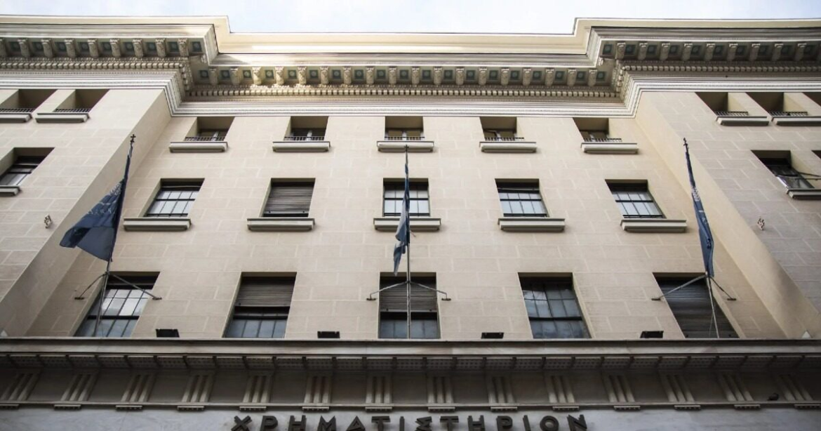 Συνάντηση εργαζομένων ΕΧΑΕ – Euronext: Στο επίκεντρο οι θέσεις εργασίας και το μέλλον της εταιρείας