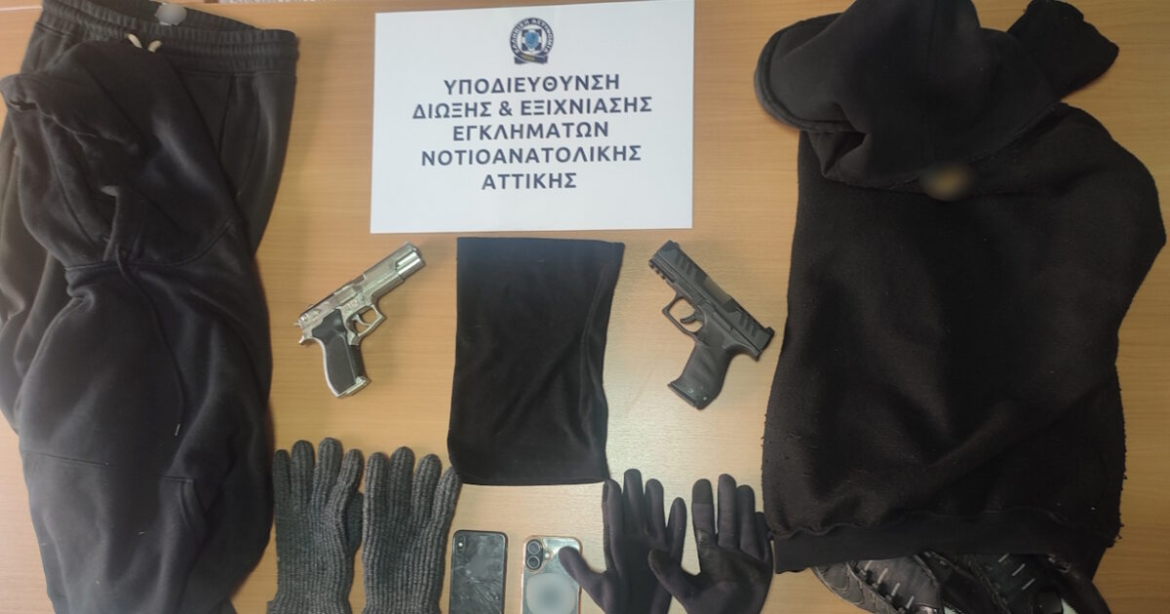 Ανήλικοι ληστές ρήμαζαν περίπτερα στα νότια προάστια – Συνελήφθησαν και οι γονείς τους για «παραμέληση εποπτείας»