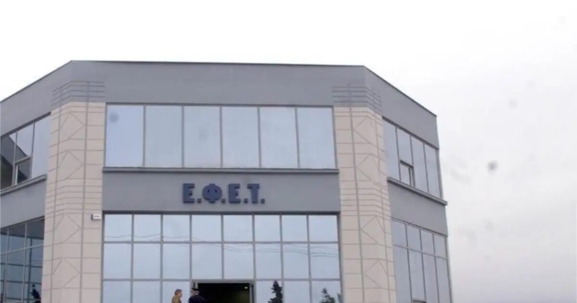 Ο ΕΦΕΤ ανακαλεί κέικ με σταφίδα που περιέχει κουμαρίνη πάνω από το επιτρεπόμενο όριο