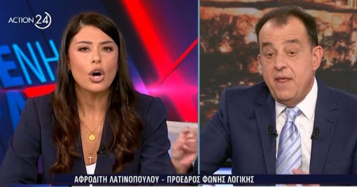 Λατινοπούλου: Ζήτω ο Μεταξάς – Να απολυθούν «σκουπίδια» εκπαιδευτικοί