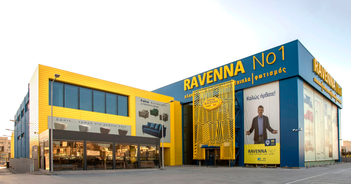 RAVENNA Black November: Ο Νοέμβριος του Design και των Μεγάλων Προσφορών
