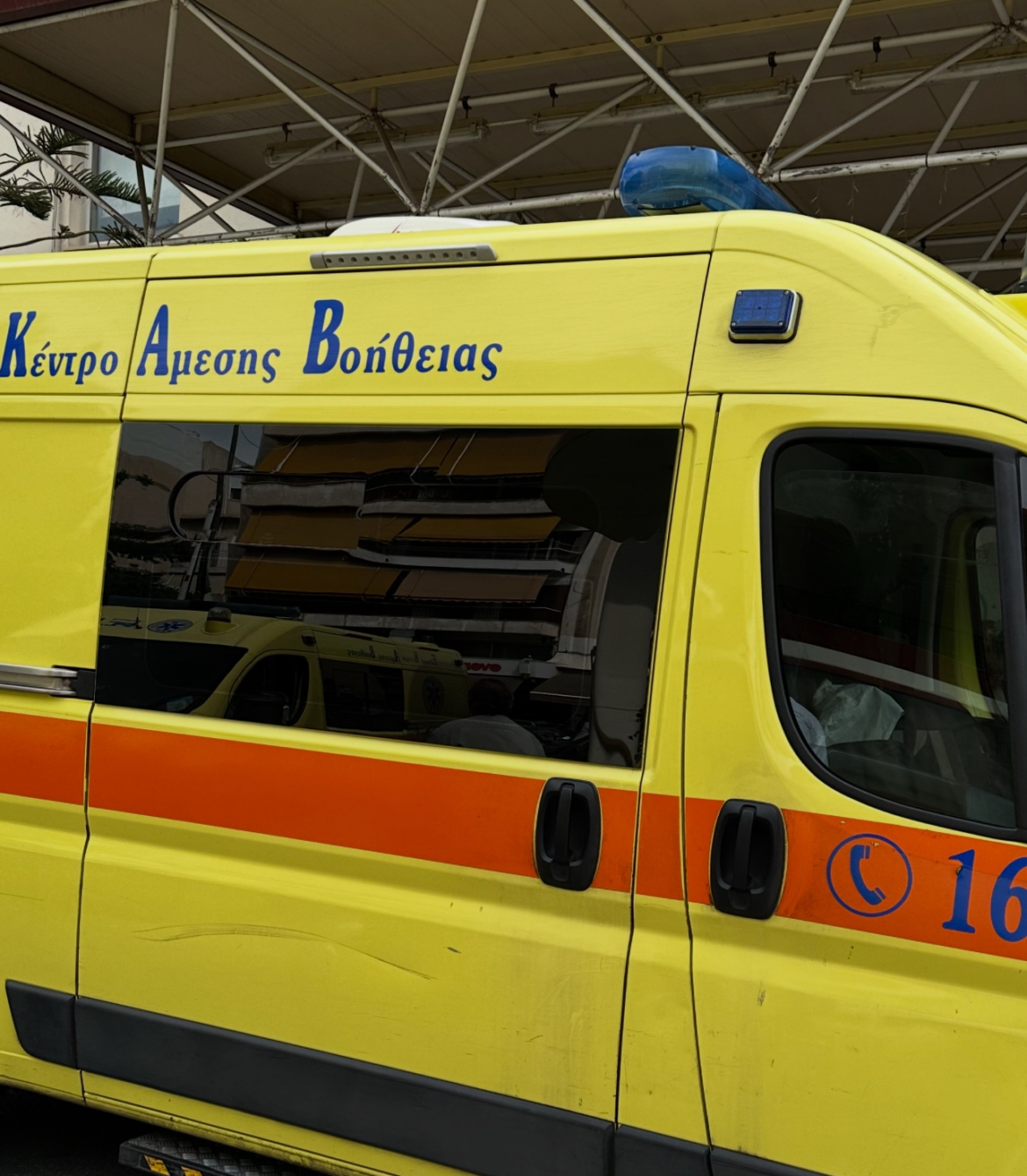 Θρήνος στη Λάρισα: Νεκρός φοιτητής, έπειτα από πτώση σε πεζογέφυρα στην Αθήνα