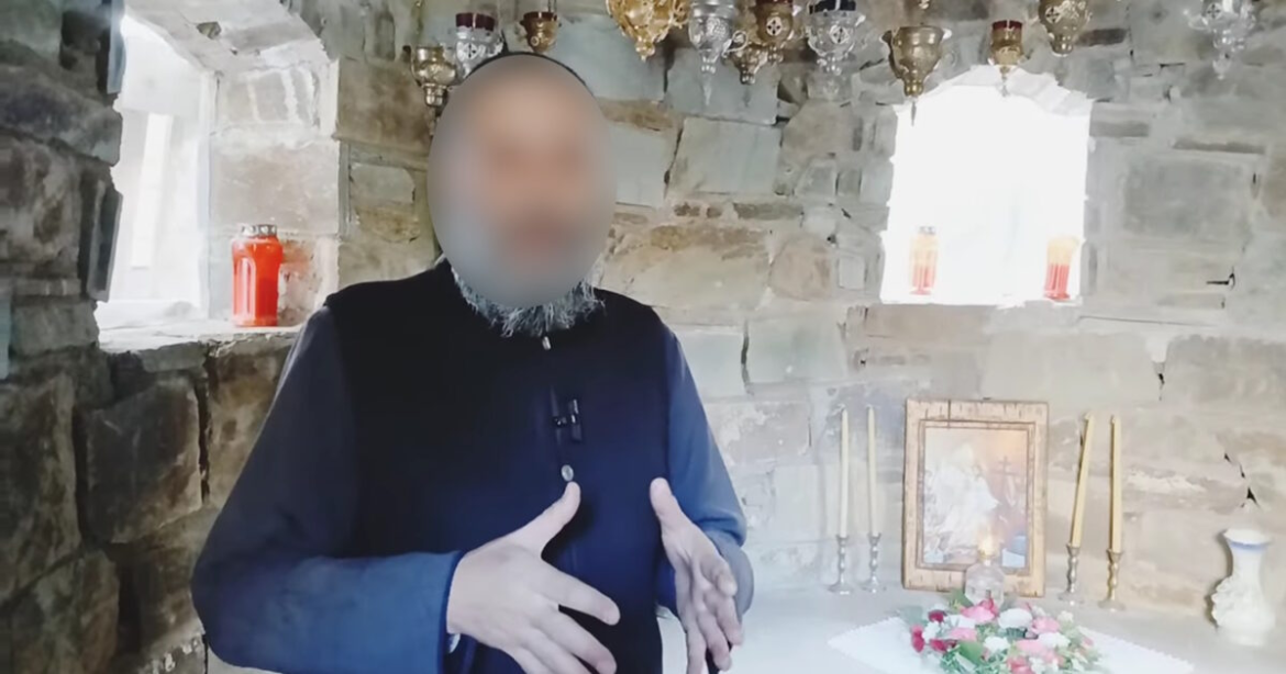 Στη φυλακή ο ιερέας Youtuber μαζί με ακόμη τρία μέλη της εγκληματικής οργάνωσης