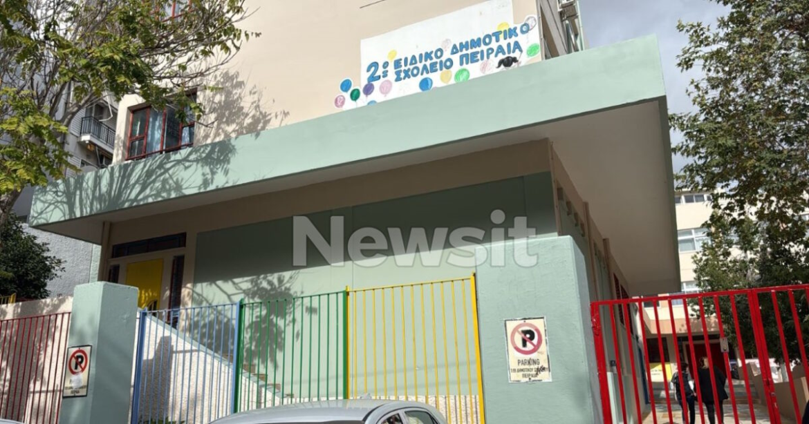 «Δεν ξέρουμε αν το παιδί έφυγε όντως από πνιγμό» λέει στο newsit.gr ο πατέρας της 13χρονης από το ειδικό σχολείο στον Πειραιά