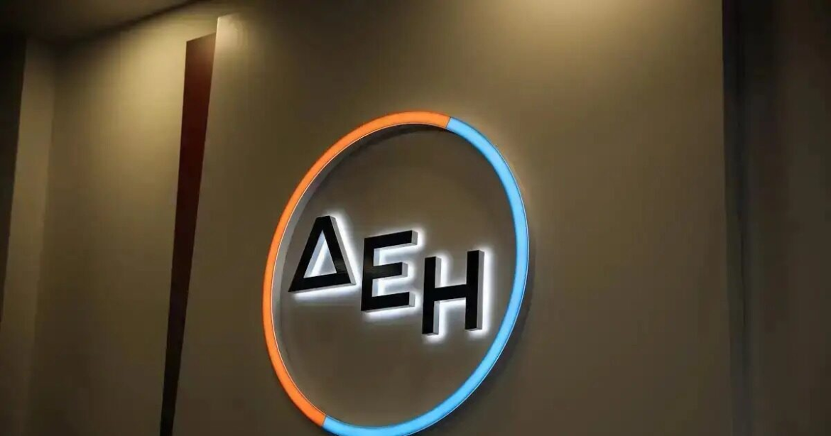 ΔΕΗ: Πώς πέρασε από ζημιές σε ισχυρή κερδοφορία