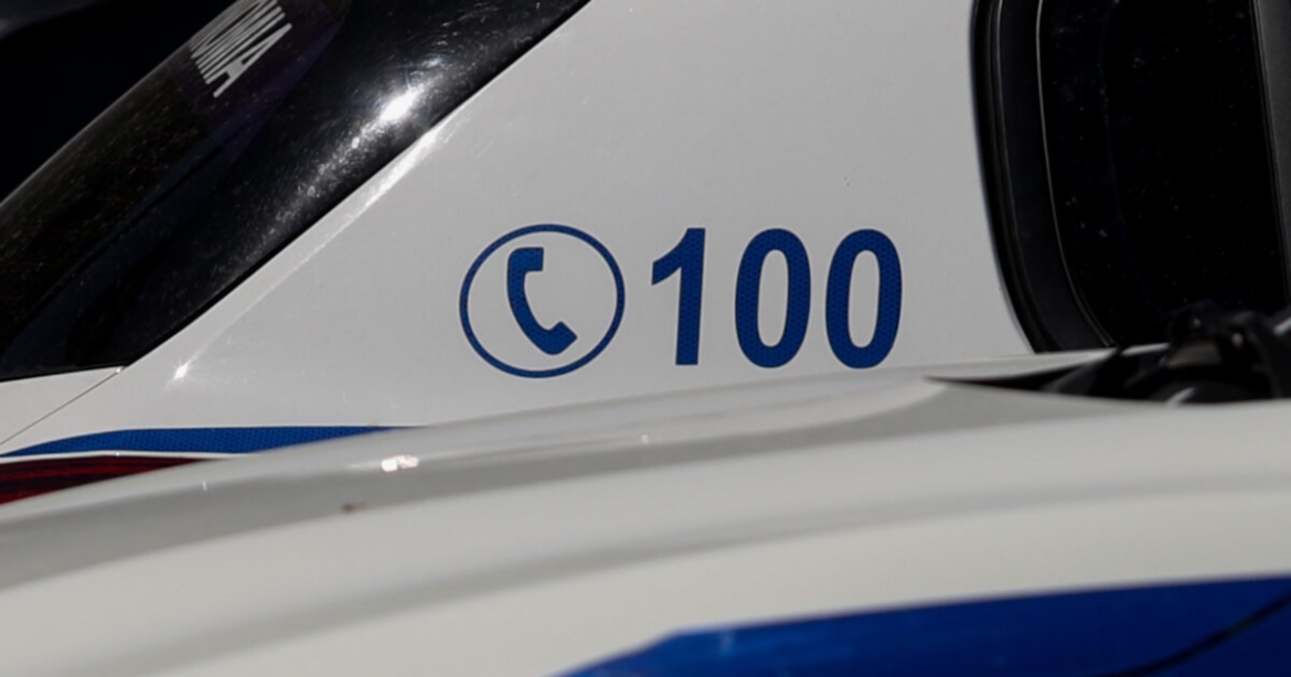 Αιγάλεω: Συνελήφθη 16χρονος μετά από καταδίωξη – Είχε στην κατοχή του πάνω από 90 γραμμάρια κάνναβης