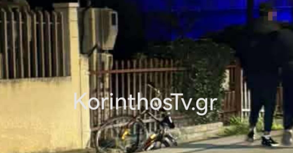 Κόρινθος: Αυτοκίνητο παρέσυρε και τραυμάτισε ποδηλάτη και τον πέταξε σε αρδευτικό αυλάκι
