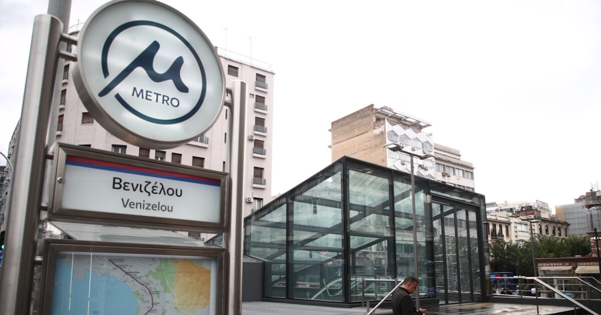 Θεσσαλονίκη: 24ωρη λειτουργία μετρό και λεωφορείων τα Σάββατα των γιορτών