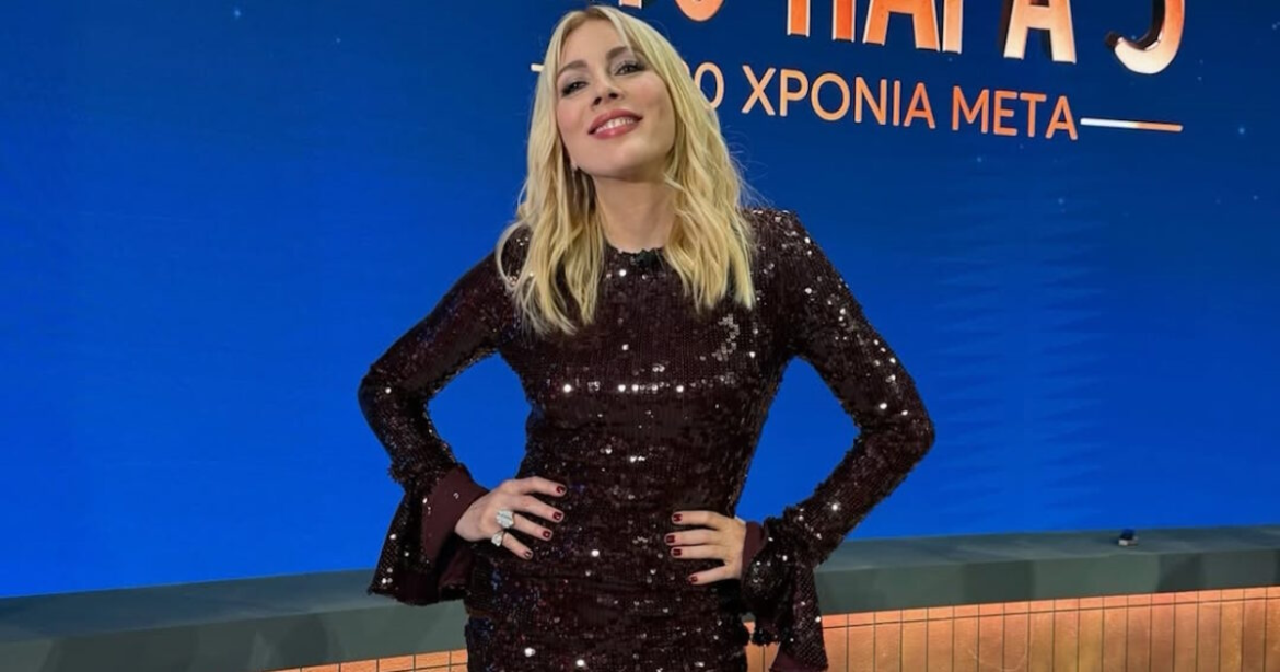 Η Σμαράγδα Καρύδη μετά το reunion του «Πάρα Πέντε»: Η αγάπη σας θα μας ζεσταίνει την καρδιά για άλλα 20 χρόνια