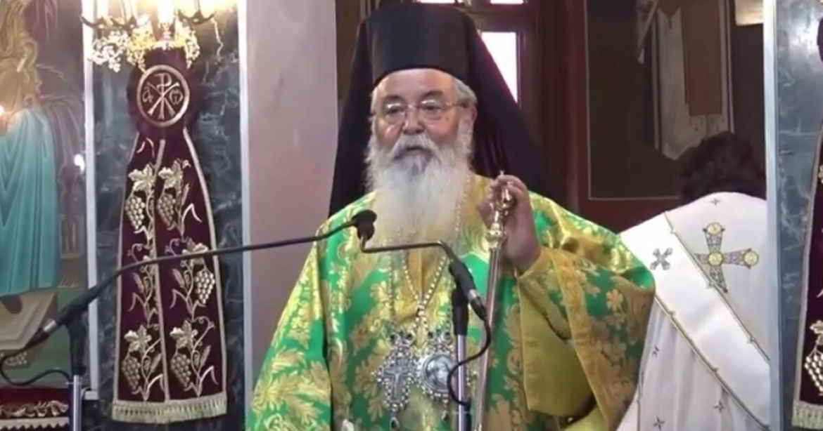 Ο Μητροπολίτης Κοζάνης τα «έβαλε» ξανά με αυτούς που υιοθετούν ζώα και με τα ρούχα των κοριτσιών