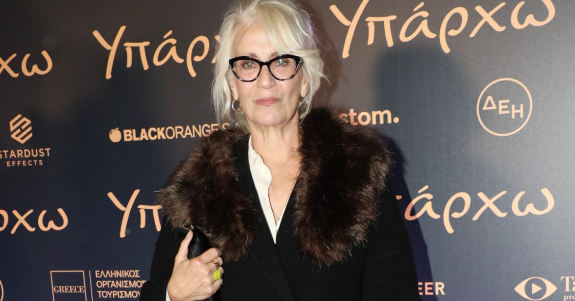 Θέμις Μπαζάκα: Είδα να διαλύει η φρικτή ασθένεια τους φίλους μου, να λένε «πονάω» και να μην μπορείς να κάνεις τίποτα