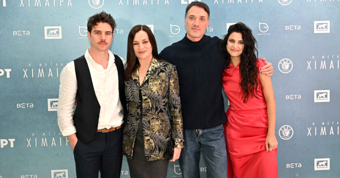 H μεγάλη χίμαιρα: Πρεμιέρα την Πρωτοχρονιά στο Ertflix και στις 4 Ιανουαρίου στην ΕΡΤ1