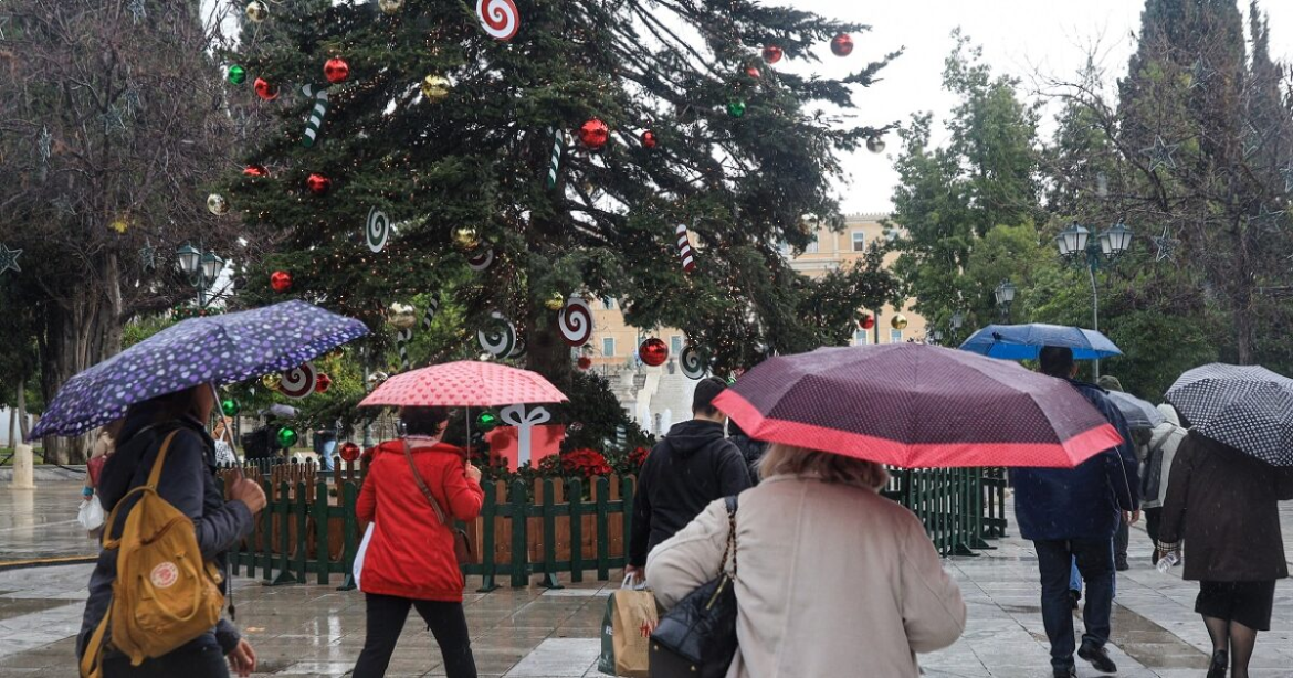 Καιρός σήμερα: Βροχές, καταιγίδες και μικτή άνοδο της θερμοκρασίας