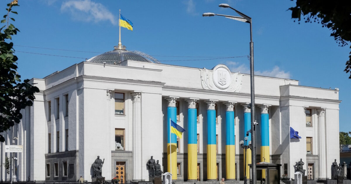 Politico: Στα 2,8 δισ. ευρώ το βάρος των εγγυήσεων της Ελλάδας για το νέο δάνειο προς την Ουκρανία