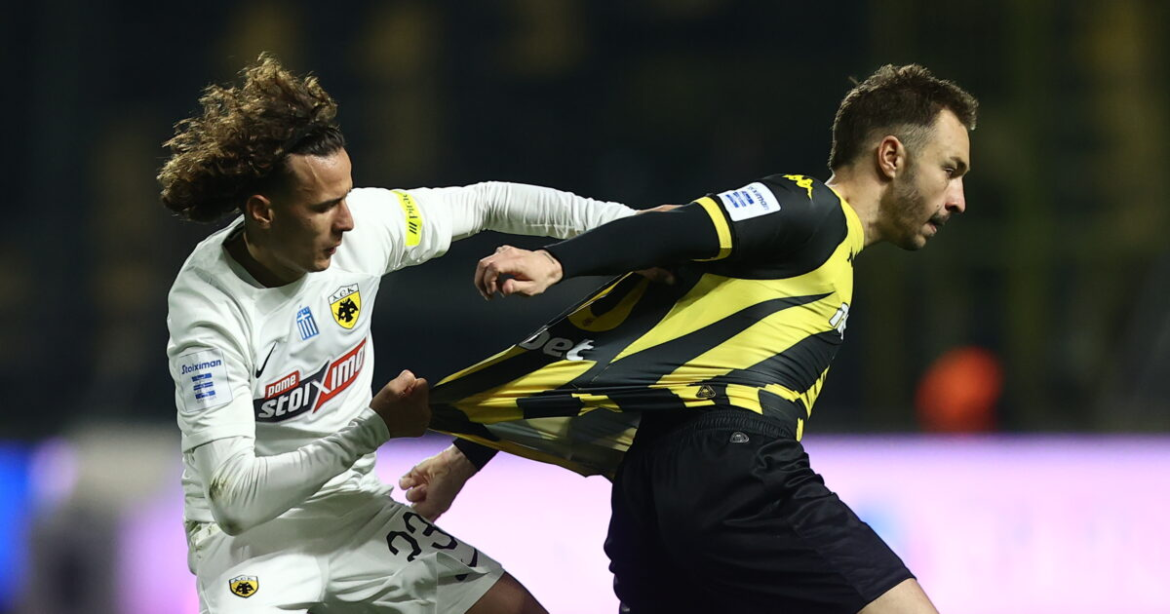 Η Super League ανακοίνωσε το πρόγραμμα των αγώνων από τη 16η έως την 26 αγωνιστική