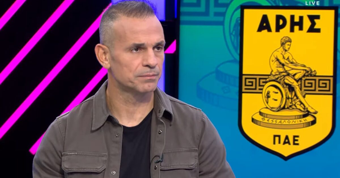 Ντέμης Νικολαΐδης: «Δεν μου άρεσε πολύ η διαιτησία στο ΠΑΟΚ – Άρης» – Τι είπε για τη νίκη της ΑΕΚ και την «γκέλα» του Παναθηναϊκού