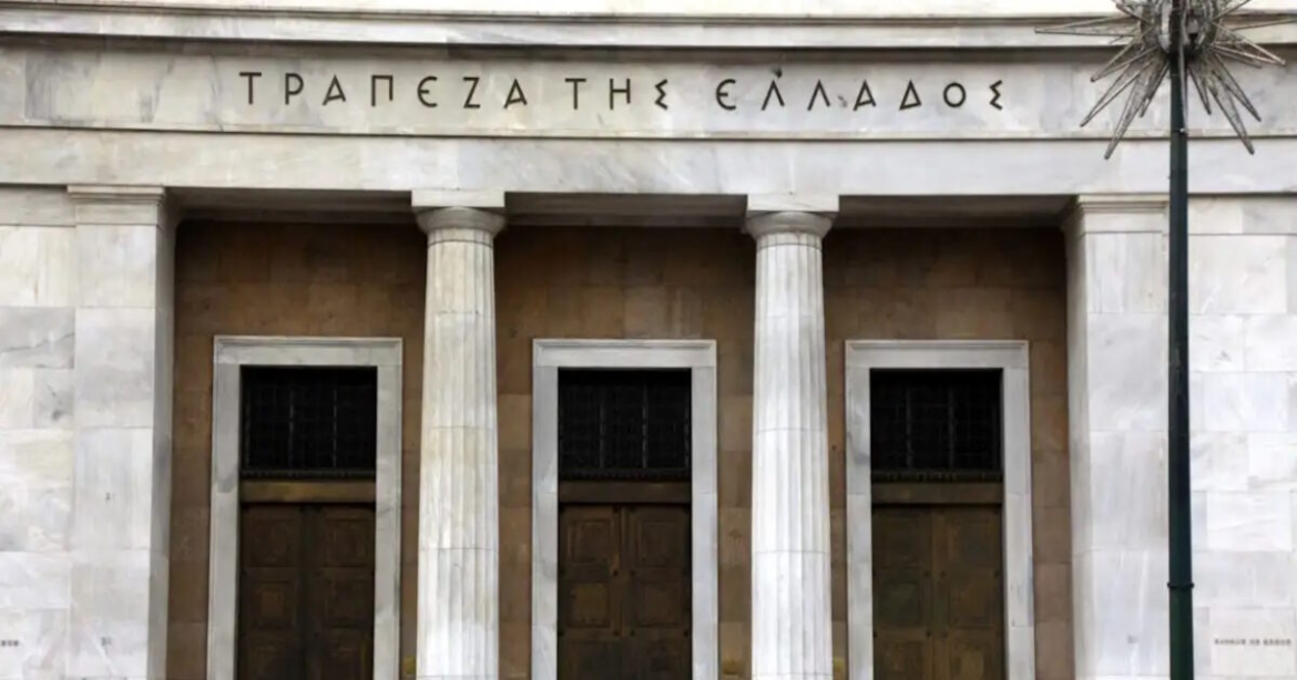 Γιατί παρά το ότι η ΤτΕ αγοράζει «λίρες» φτηνά και πουλάει ακριβά, κάποιοι αγοραστές συνεχίζουν να … κερδίζουν