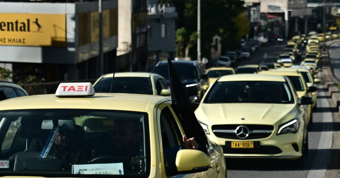 48ωρη απεργία ανακοίνωσαν οι οδηγοί ταξί της Αττικής στις 13 και 14 Ιανουαρίου