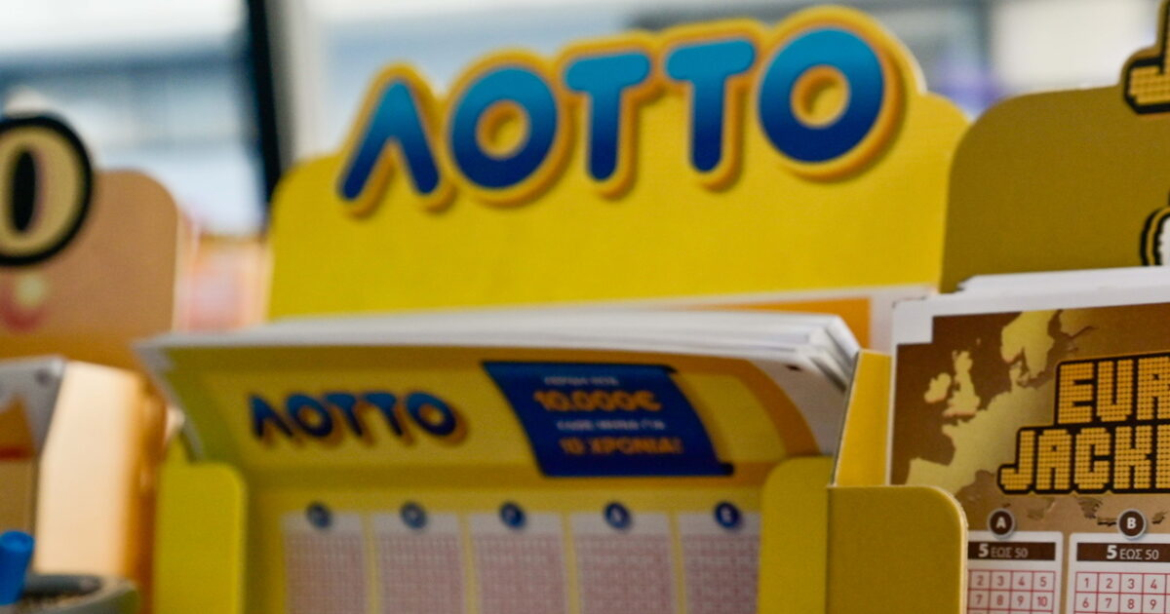 Κλήρωση ΛΟΤΤΟ 2693: Αυτοί είναι οι τυχεροί αριθμοί