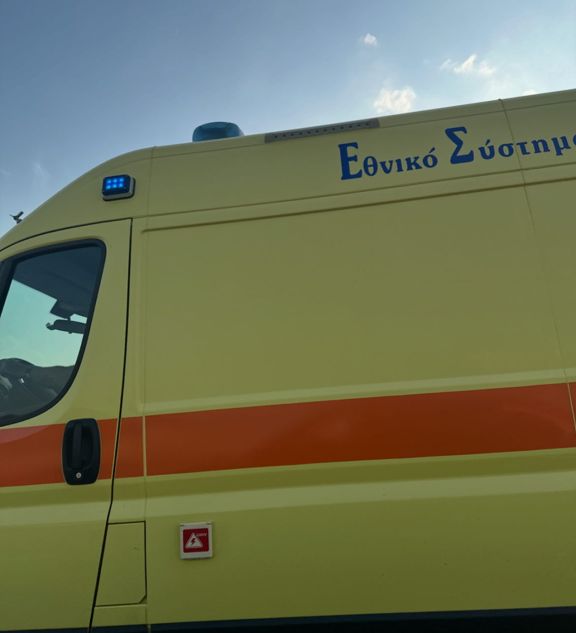 Τρίκαλα: Θρήνος μετά την τραγωδία – Σε εξέλιξη οι έρευνες με πυροσβέστες και ΕΜΑΚ (βίντεο)