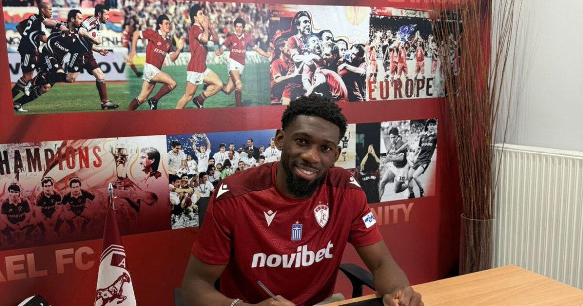 Η ΑΕΛ Novibet ανακοίνωσε την απόκτηση του Ντιλάν Μπατουμπινσικά από τη Σεντ Ετιέν