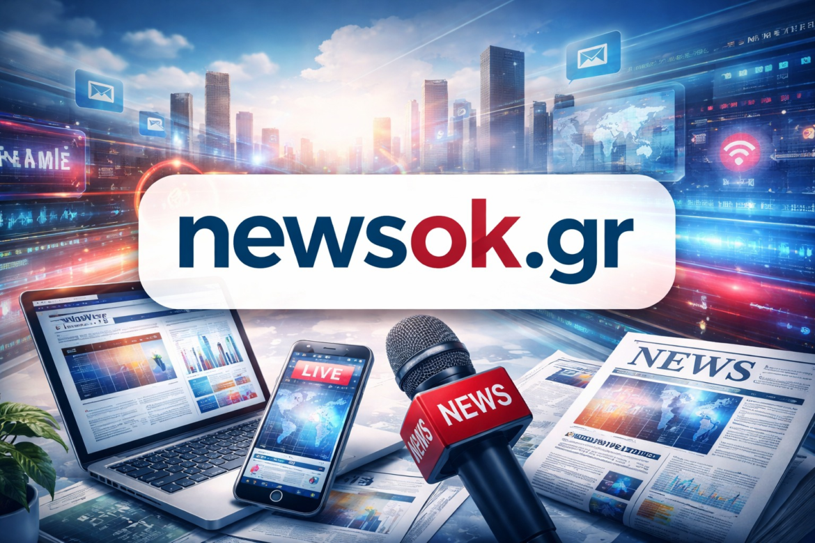 Τροχαίο στη Νίκαια: Έφυγε από τη ζωή 40χρονος πεζός – Συγκίνηση από τη δωρεά οργάνων της οικογένειας