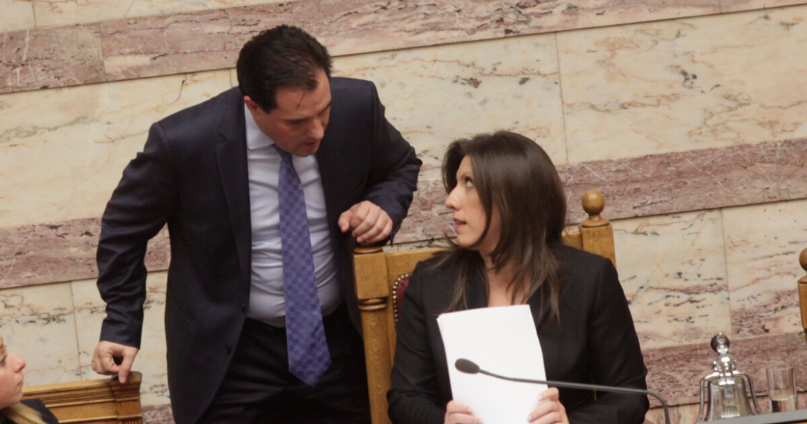 Μήνυση Κωνσταντοπούλου κατά Γεωργίαδη: ««Πλέον θα απαντώ μόνο στην αρχηγό σας, την Καρυστιανού» λέει ο υπουργός Υγείας