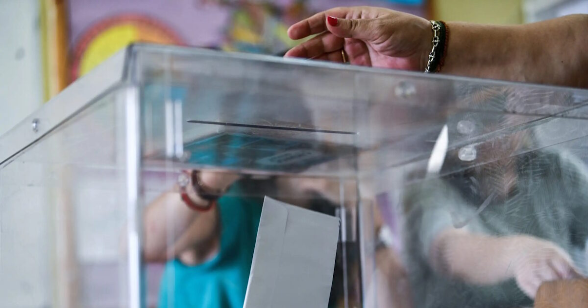 Δημοσκόπηση MRB: Το 33% των αναποφάσιστων «βλέπει» τη Μαρία Καρυστιανού πρώτο κόμμα