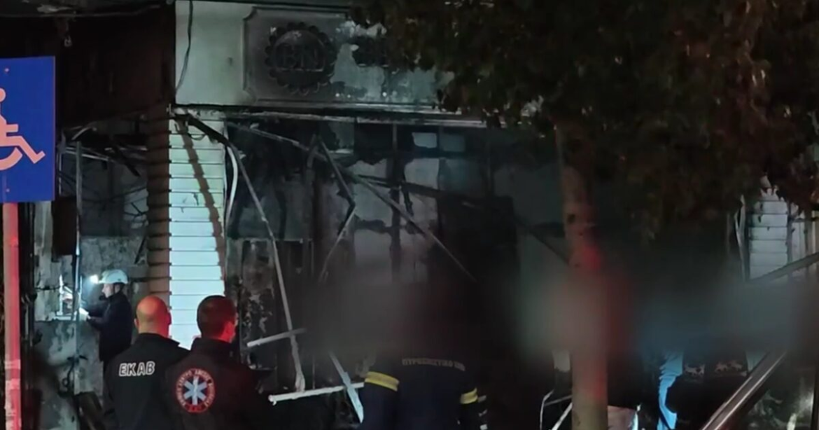 Νέα Σμύρνη: Φωτιά σε κέντρο αισθητικής – Καταστράφηκε ολοσχερώς, δείτε βίντεο