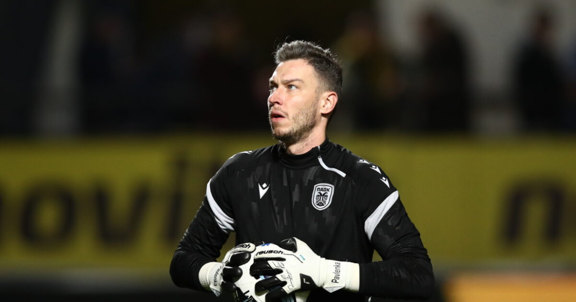 ΠΑΟΚ: Πρόβλημα στα πλευρά ο Παβλένκα