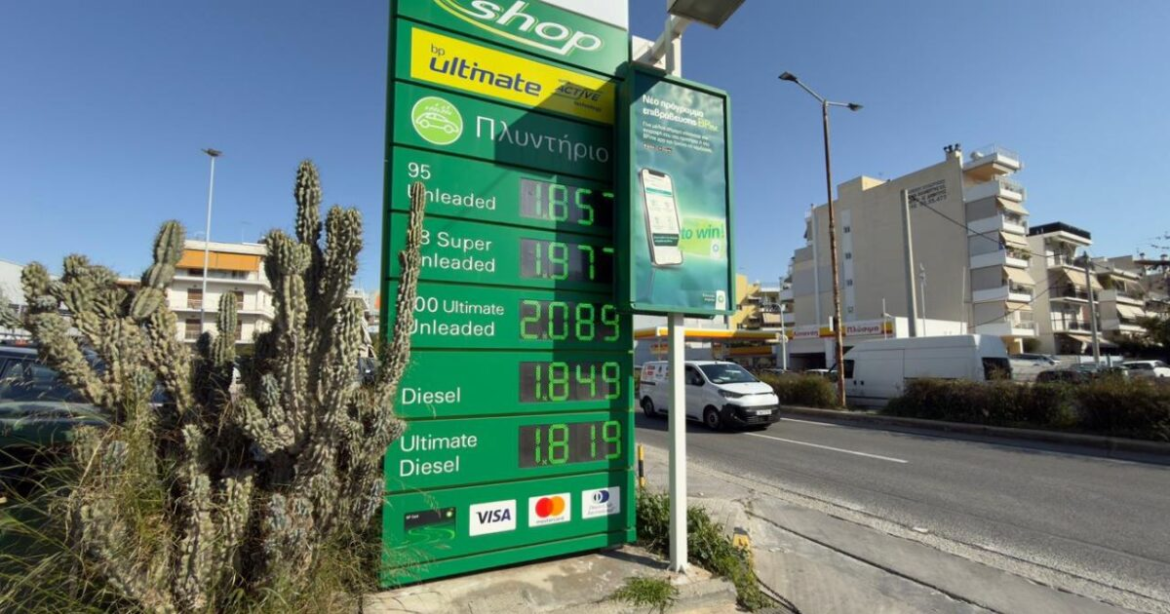 Τιμές καυσίμων: Σχεδόν ίδια τιμή για βενζίνη και πετρέλαιο – «Μέσα σε 5 μέρες ανέβηκε πάνω από 20 λεπτά»