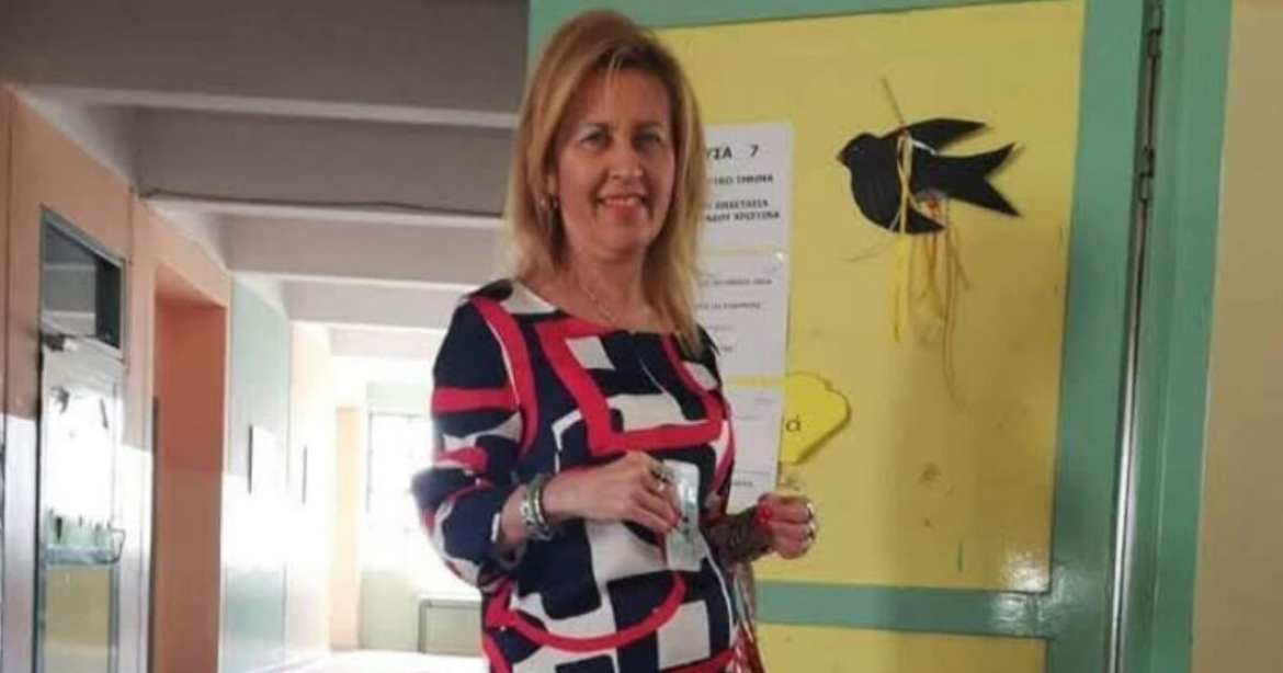 Σοφία Χρηστίδου: «Συμπεριφορές και κρατική αναλγησία την οδήγησαν στο εγκεφαλικό» λέει ο σύντροφος της καθηγήτριας