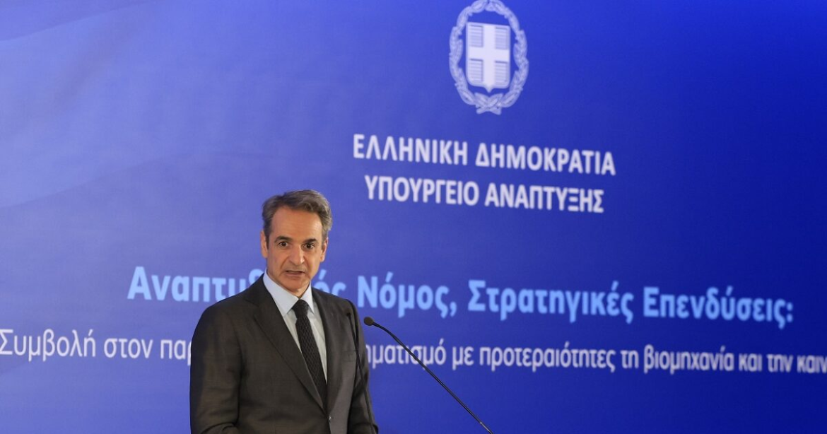 Μητσοτάκης: Η Ελλάδα λιμάνι ομαλότητας και πολιτικής σταθερότητας – Η ΕΕ να λάβει στοχευμένα μέτρα