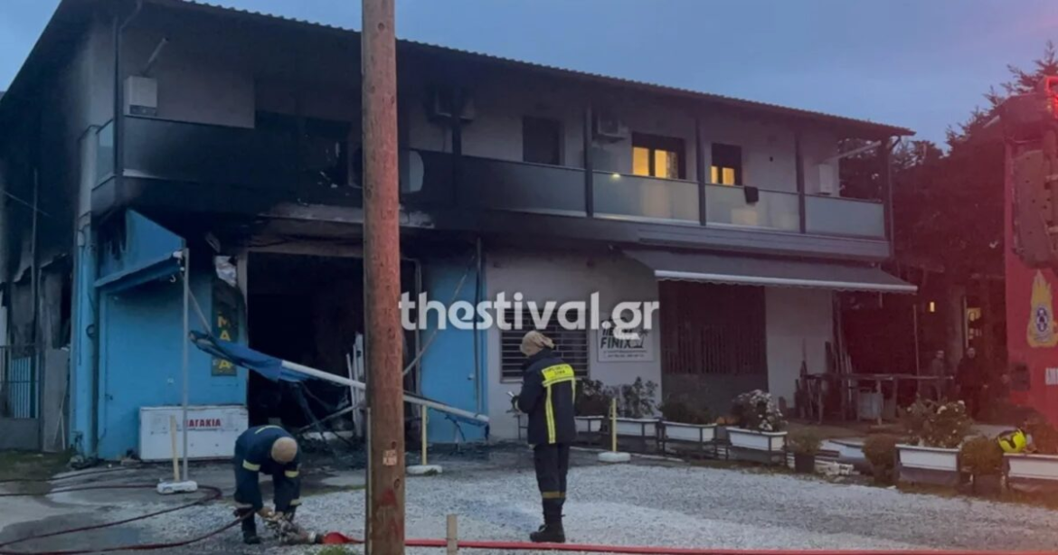 Θεσσαλονίκη: Φωτιά σε κατάστημα με είδη αλιείας