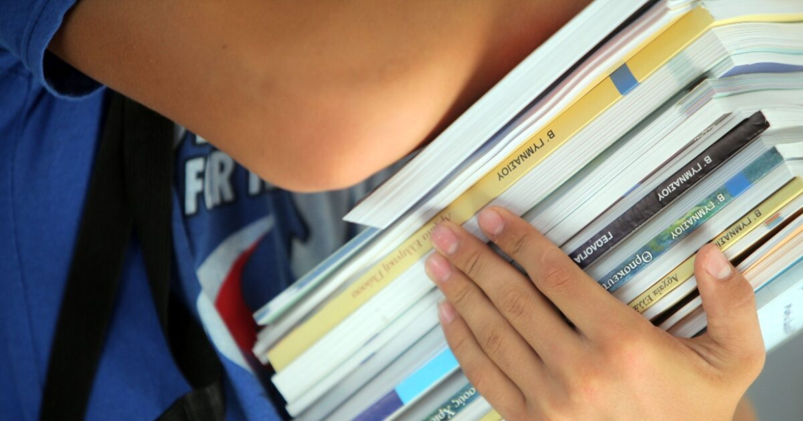 Το ΣτΕ ζητά από το Υπουργείο Παιδείας να εξασφαλίσει εναλλακτικό μάθημα για όσους έχουν απαλλαγή από τα Θρησκευτικά