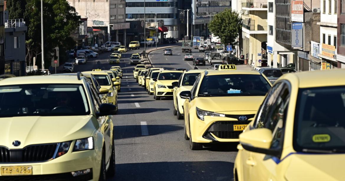 Νέα απεργία στα ταξί: Χειρόφρενο ξανά αύριο Δευτέρα και συγκέντρωση στα γραφεία του ΣΑΤΑ