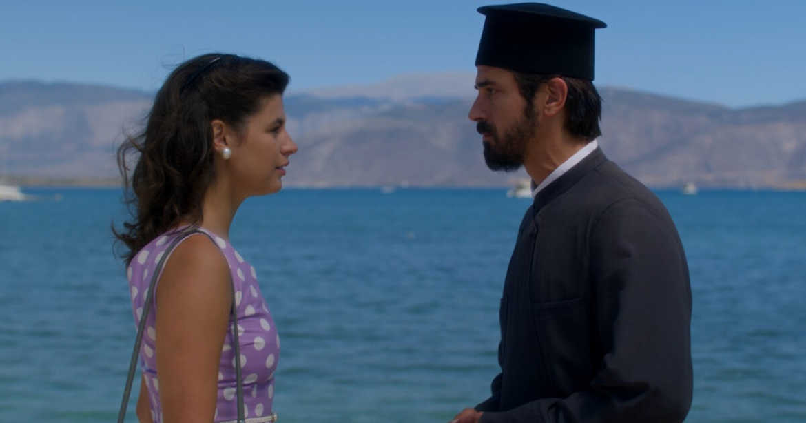 Άγιος έρωτας – επόμενα επεισόδια: Η Χλόη και ο πατήρ Νικόλαος επιστρέφουν από την Αθήνα χωρίς να δουν τη Σοφία